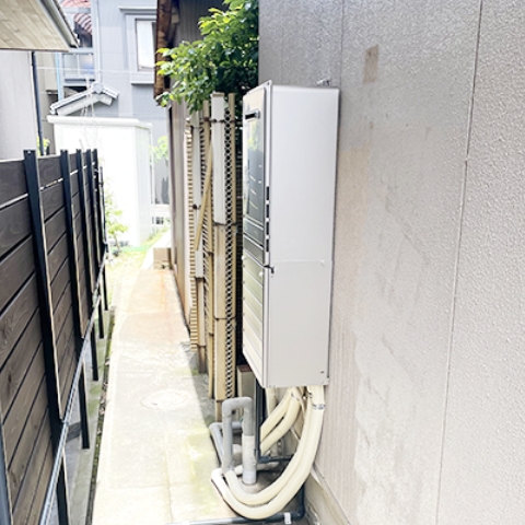 After